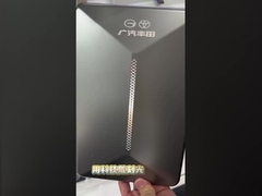 UV Laser Marking Machine