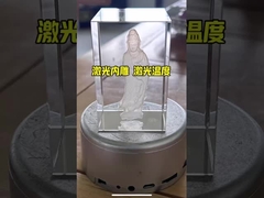 1064nm Wavelength 3D Fiber Laser Marking Machine Germany IPG / Raycus Fiber